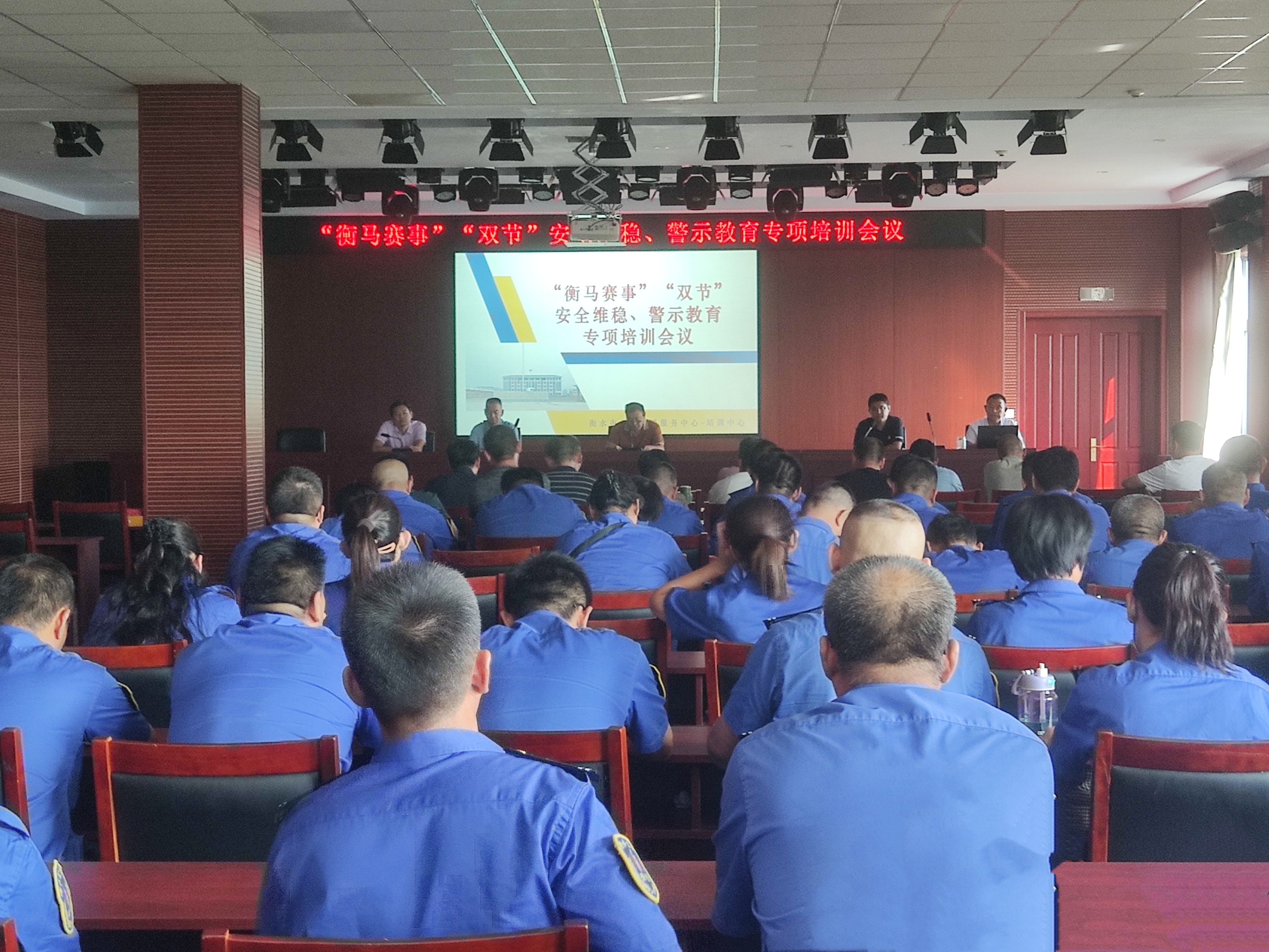 ��ˮ�������_���(xi��ng)��Ӗ(x��n)��(hu��) ȫ��λ���Ρ����R��ِ���c���p��(ji��)�����g��ȫ�\(y��n)�I����